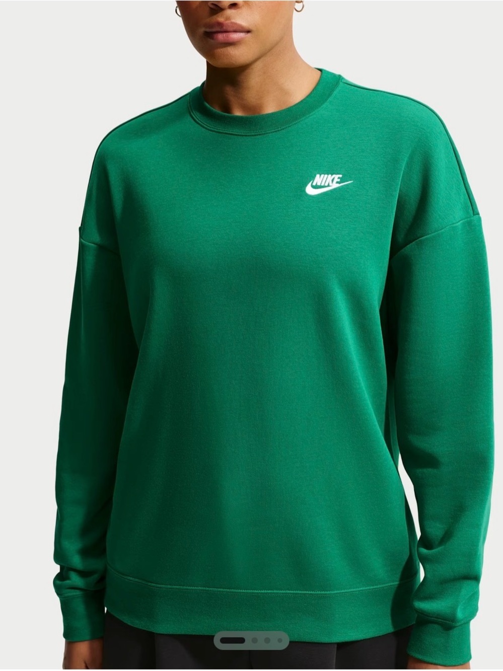 Nike Sweatshirt